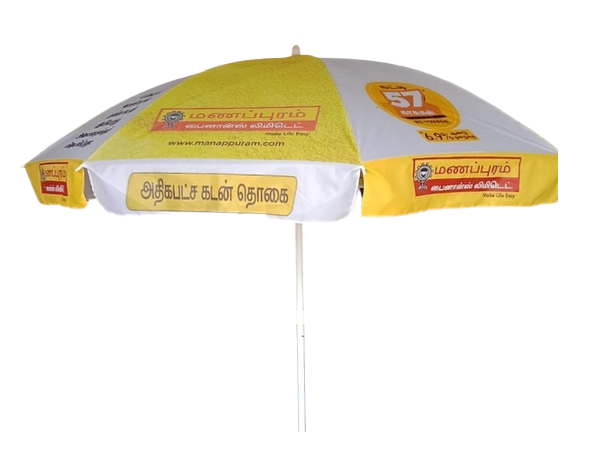 manappuram Business Gift